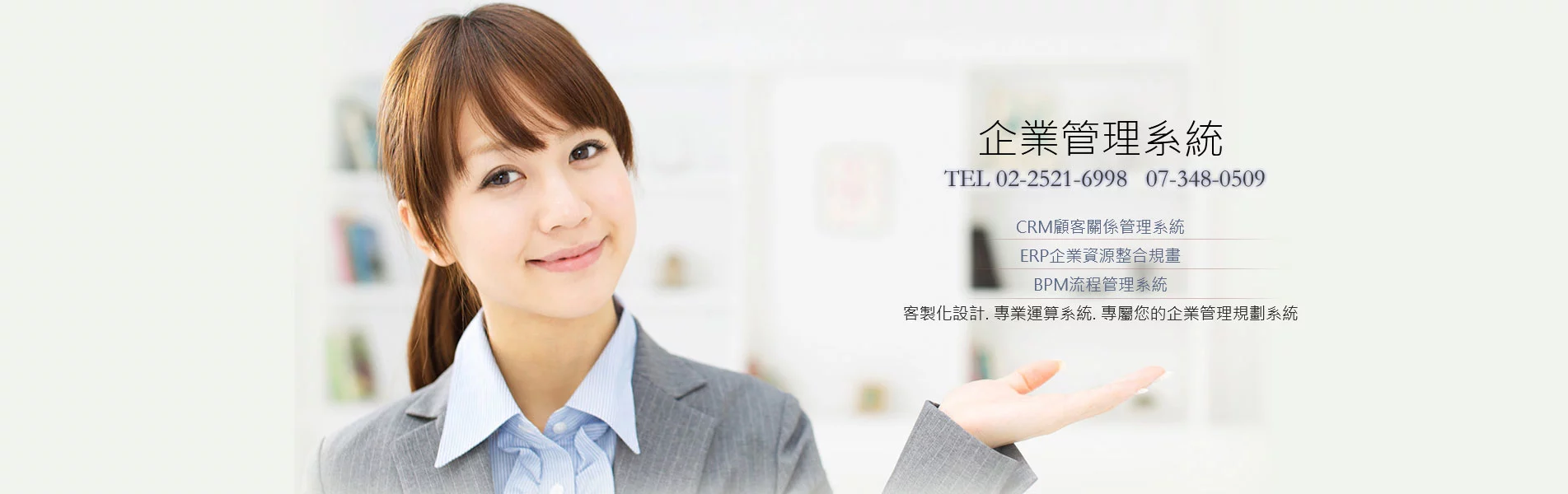 website